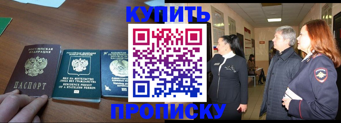 форма 3 в Самарской области